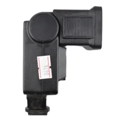 Chinon S-250 Zoom External Flash Unit