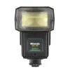 Miranda 650 OM External Flash Unit