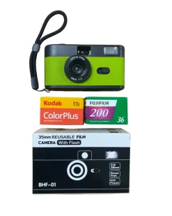 35mm Film Camera Starter Pack and 2 x Rolls of Film