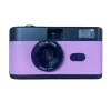 35MM REUSABLE FILM CAMERA WITH FLASH - BLACK & PINK
