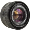 Pentacon Prakticar 50mm f1.8 Prime Lens