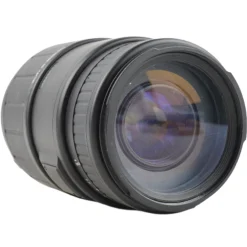 Sigma 70-300mm f4 FL Zoom Lens