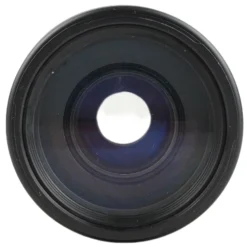 Sigma 70-300mm f4 FL Zoom Lens