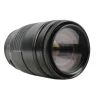 Sigma 75-200mm f3.8 Zoom Lens