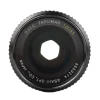 SMC Takumar 55mm f2 Prime Lens