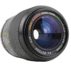 Super Ozeck 38-70mm f3.5 Zoom Lens