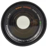 Super Ozeck 75-150mm f3.8 Zoom Lens