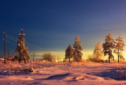 Super-Paragon Auto Zoom 35mm f/3.5 Camera Lens