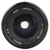 Tokina 28mm f2.8 Prime Lens
