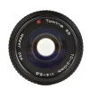 Tokina SD 70-210mm f4 Zoom Lens