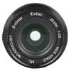 Vivitar 28mm f2.8 Prime Lens