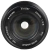 Vivitar 28mm f2.8 Prime Lens